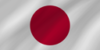 japan-flag-wave-icon-128 japan-flag-wave-icon-128